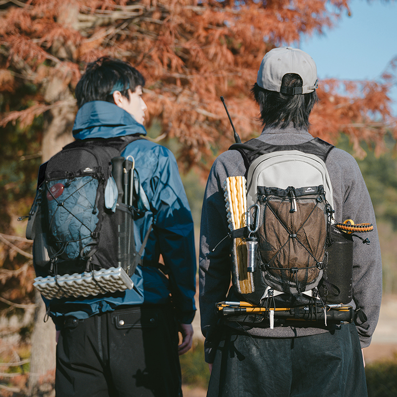 Naturehike Longwa 18l - ultralehký turistický batoh 620g - bílá